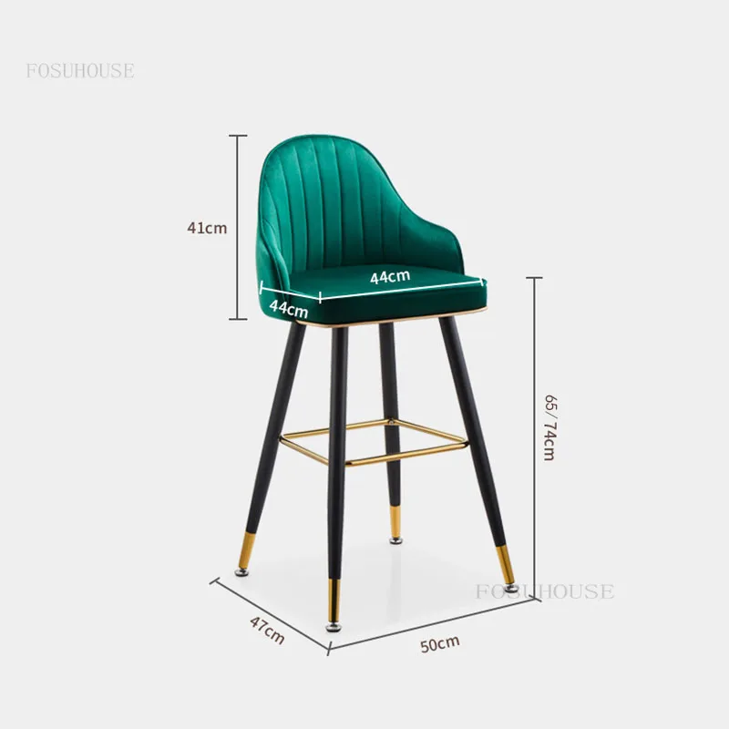 Nordic Creative Bar Chairs Kitchen Furniture Backrest High Bar Stools Minimalist Modern Armchair Hotel Front Desk Chair