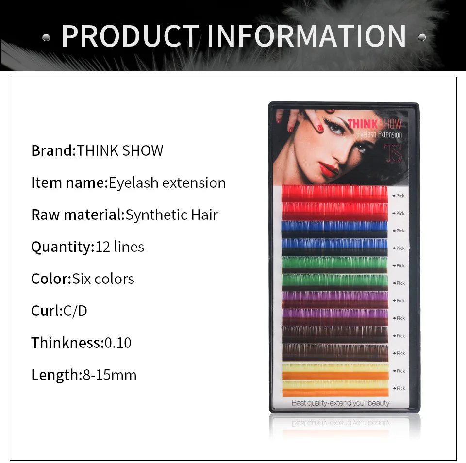 TS彩色睫毛-详情_04