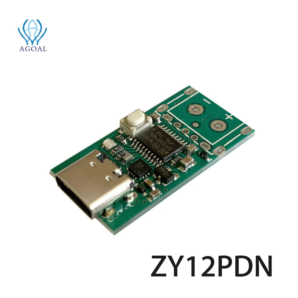 (Неизолированная плата) ZY12PDN PD DC Обнаружение приманки Type C PD2.0 3 0 модуль запуска