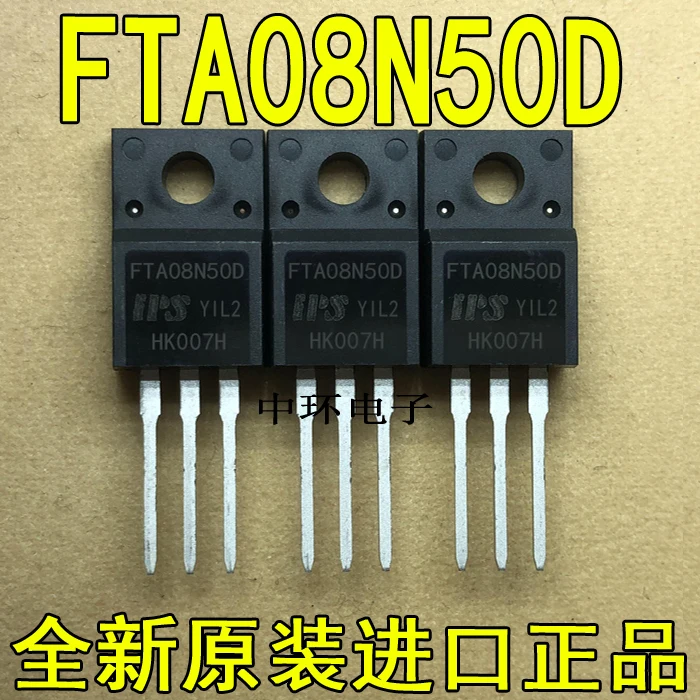 10 шт./лот FTA08N50D 08N50 8A 500Vx m y