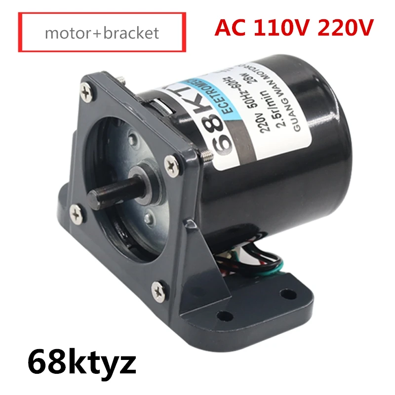 Синхронный двигатель переменного тока 110 В 220 В, постоянный магнит 28 Вт 68KTYZ, металлический редукторный мотор с крутящим моментом 100 кг, низкая скорость 2-110 об/мин, электрический