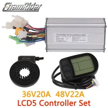 36V 48V 500W kontroler LCD LCD5 wyświetlacz miernik PAS zestaw E-zestaw do konwersji roweru podwójny tryb czujnik halla i czujnik halla mniej