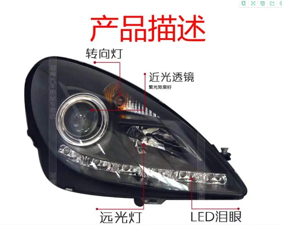 QQ截图20190928094002