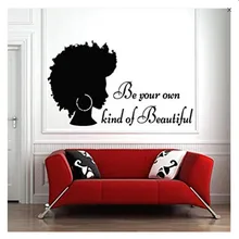 Женское художественное моделирование съемные Классные модные креативные наклейки на стену гостиная диван стены MUA3006