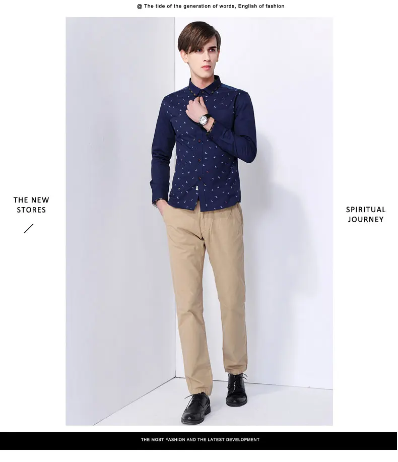 Новинка, брендовая роскошная мужская рубашка, деловая рубашка с длинным рукавом для отдыха, одноцветная повседневная мужская одежда