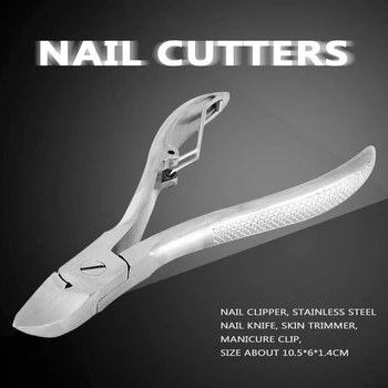

High Quality Professional Stainless Steel Toe Nail Nipper Cutter Clipper Ingrown Pedicure Cuticle Scissor