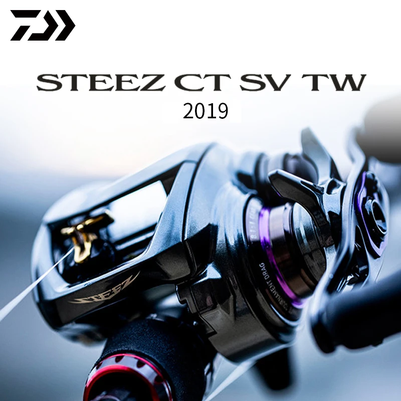 【最終価格】【美品】ダイワ　スティーズ CT SV TW 700SH