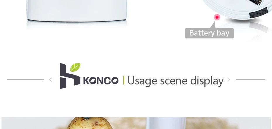 konco详情页_11