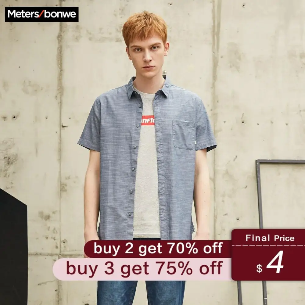 

Metersbonwe Short Sleeve Shirt for Men New Summer Short Sleeve Trend Solid Color Shirt Hong Kong Style Cotton Shirt