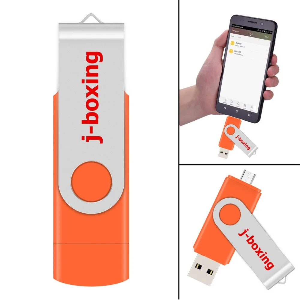 orange (1)