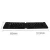 Tablet Accessories