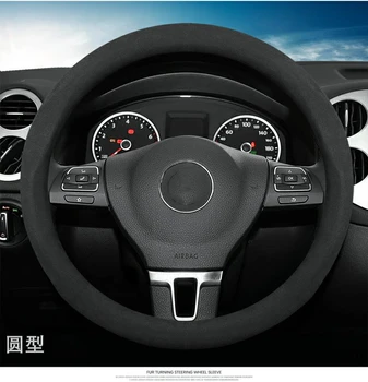 

CAR suede leather Steering-wheels Cover 37 38cm 15" for Volkswagen Vw Atlas Teramont wagon AllTrack Touran Tiguan Sharan Suran