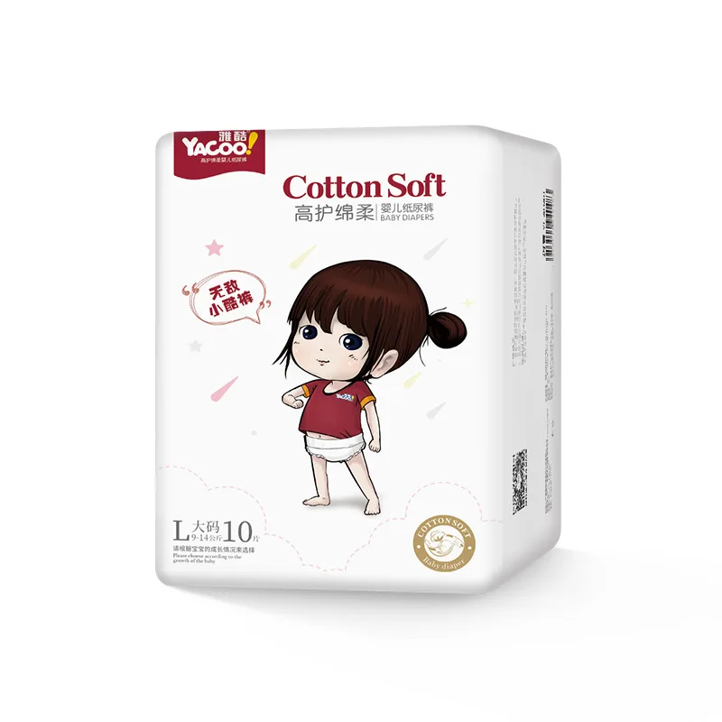 

Yaku Ultra-Thin Baby Diapers L10 PCs Infants Dry And Breathable Men And Women Baby Universal Baby Diapers