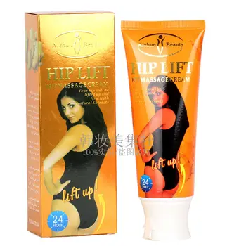 

Ginger Buttock Lifting Cream Nice Tight Buttock Hip Alice Smooth