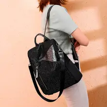 Модный рюкзак с пайетками для женщин Водонепроницаемые кожаные рюкзаки большой емкости Женский Повседневный Рюкзак женский рюкзак#15