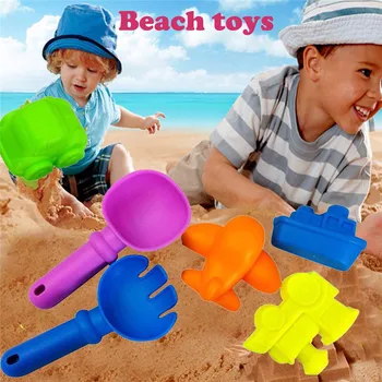 

Random Color Summer Sand Sandbeach Kids Plastic Beach Toys 6Pcs Car Aircraft Spade Shovel Rake Water Tools Sets Fun Beach Toy