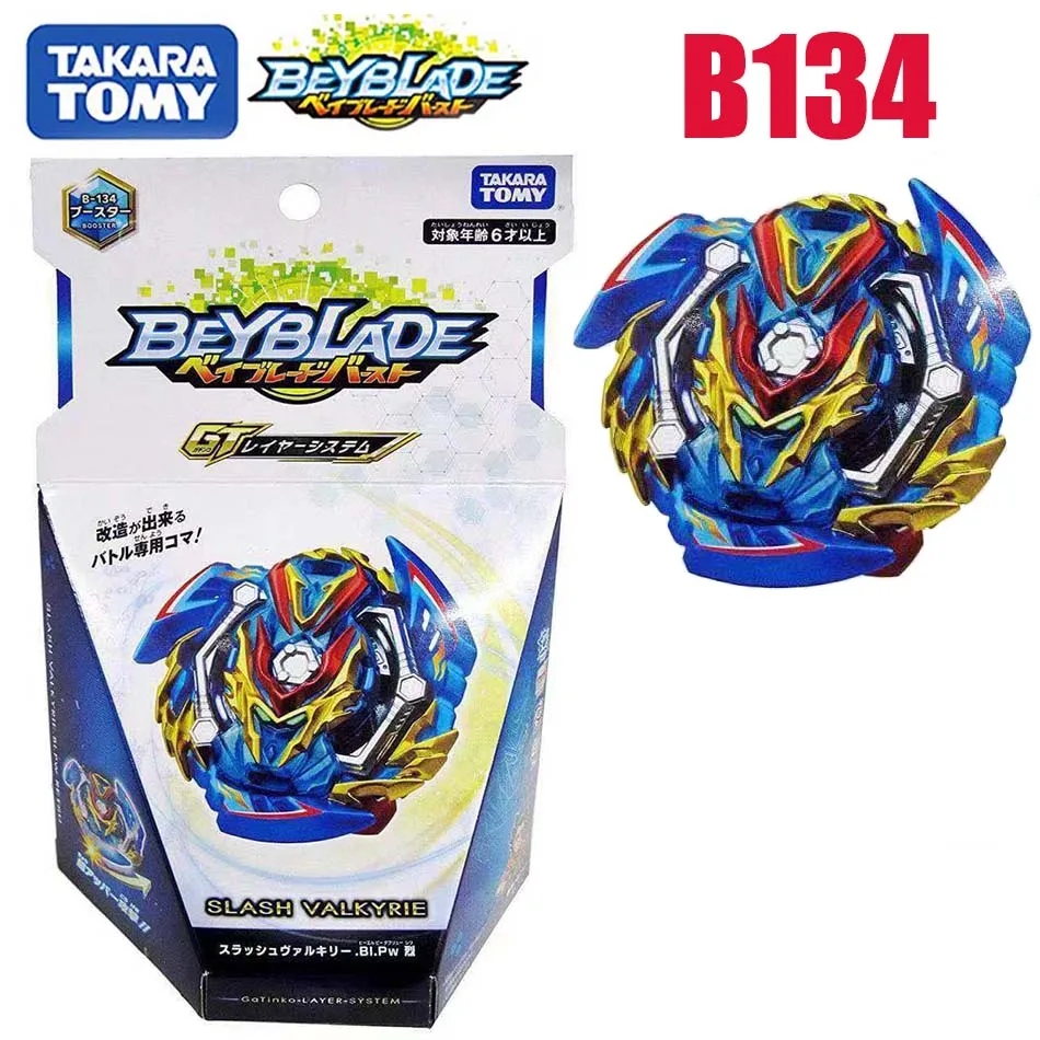 TakaraTomy beyblade burst b134 Chopping Wushenba Rotary Detonation Gyroscope bayblade B134 | Игрушки и хобби