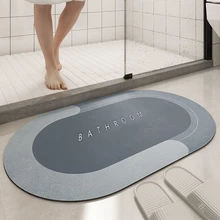 40X60 cm elipsy szybkoschnąca mata do kąpieli Super Absorbe Bathmat antypoślizgowa podłoga w łazience dywan dwa rozmiary tanie tanio CN (pochodzenie) DOBE RUBBER Drukuj Ekologiczne Nowoczesne Wyprodukowane maszynowo Łazienka Niestandardowe