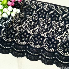 1 ярд Водорастворимая кружевная отделка для одежды аксессуары DIY Одежда платье юбка подол аксессуары декоративная ткань