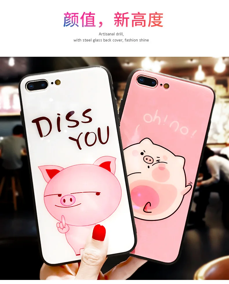 Чехол для iPhone 11 Pro Max XS Max XR XS i8 i8 Plus i6 i6 Plus Diss You Розовый противоударный защитный чехол для iPhone 7 Plus