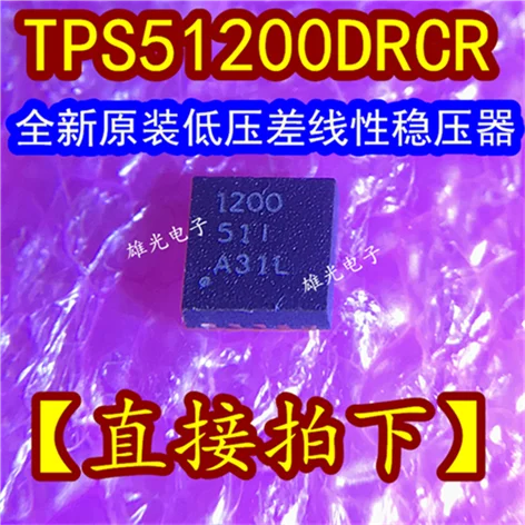 10 шт./лот TPS51200DRCR 1200 SON10 QFN10