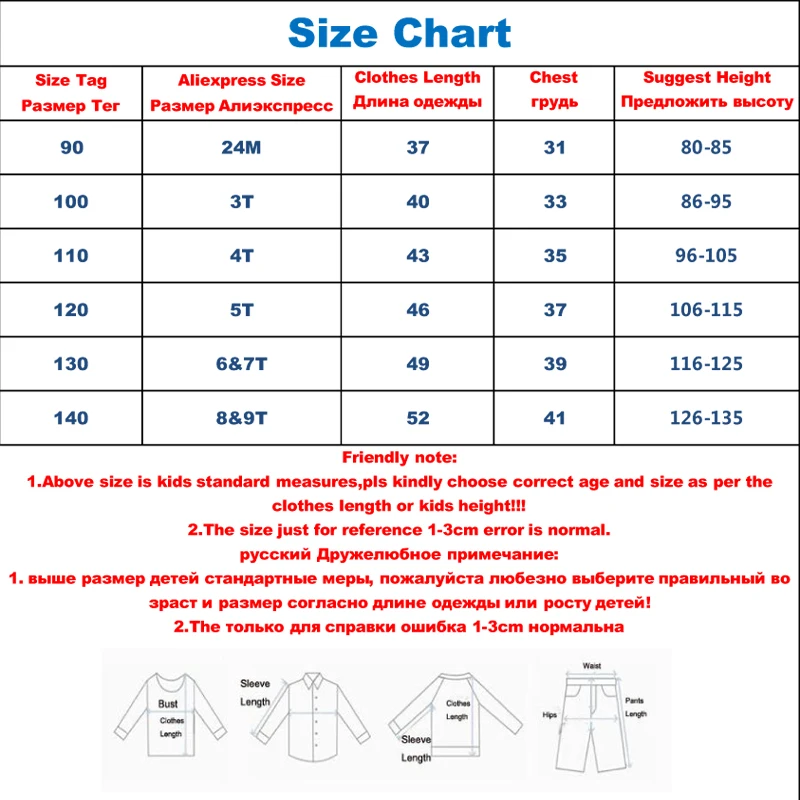 TUONXYE Boys Children's T-shirts Cartoon Cute Animal Pattern Stripe Shirts Casual Crew Neck for Long Sleeve Top Clothes 2-9 6