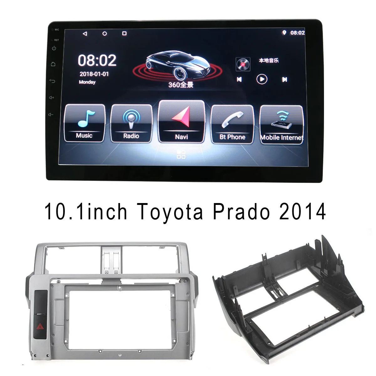 Top Android Car Multimedia and 360 degree Bird View Panoramic System for TOYOTA Prado with GPS BT Radio Wifi  4 way camera 2