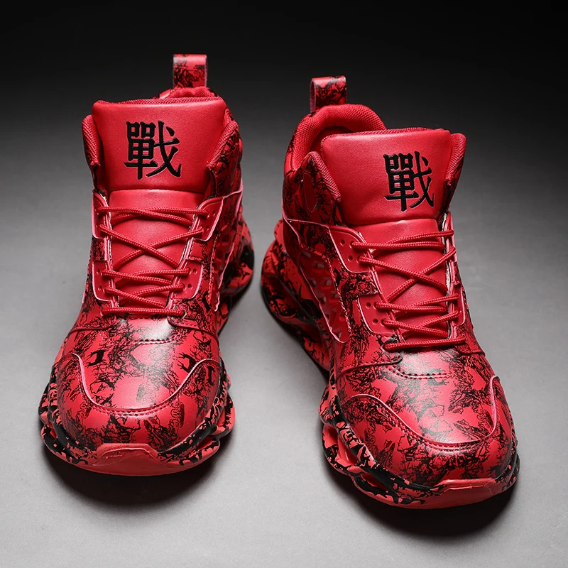 RUIFF Мужская Баскетбольная обувь амортизирующая спортивная для улицы