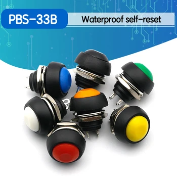 

12mm PBS-33B Waterproof Momentary ON OFF Push Button Swithch Mini Round Switch