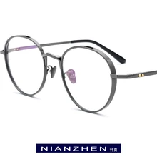 Очки из чистого титана, оправа для мужчин, Ретро стиль, круглые, близорукость, оптические очки по рецепту, оправа для женщин,, Ретро стиль, овальные корейские очки