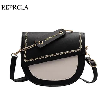 

Hot Fashion Panelled Shoulder Bag Women Leather Handbags Designer Chain Crossbody Bags PU High Quality