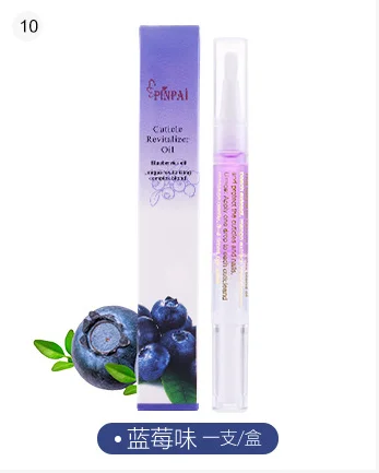 15 запахов ногтей питание масло ручка Лечение ногтей кутикулы восстанавливающее масло Предотвращение Agnail лак для ногтей питает кожу - Цвет: 10 Blueberry