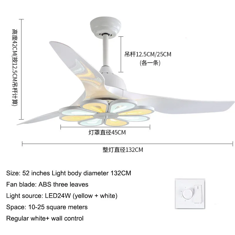 LED Modern Minimalist Ceiling Fan Light, Restaurant European Post-modern Household Ceiling Fans with Lights - Цвет лезвия: White wall control