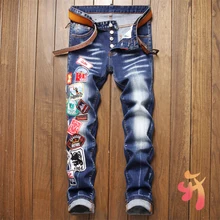 DSQ2 pantalones vaqueros para hombre, Jeans de buena calidad, informales, Hip Hop, azul, dsq