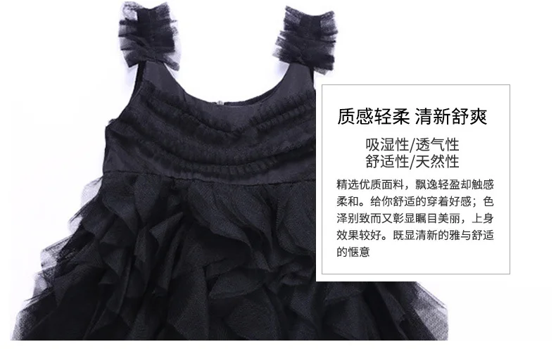 Camisole/Плиссированное кружевное газовое детское платье в европейском и американском стиле; свадебное платье принцессы с цветочным узором для девочек и мальчиков на заказ