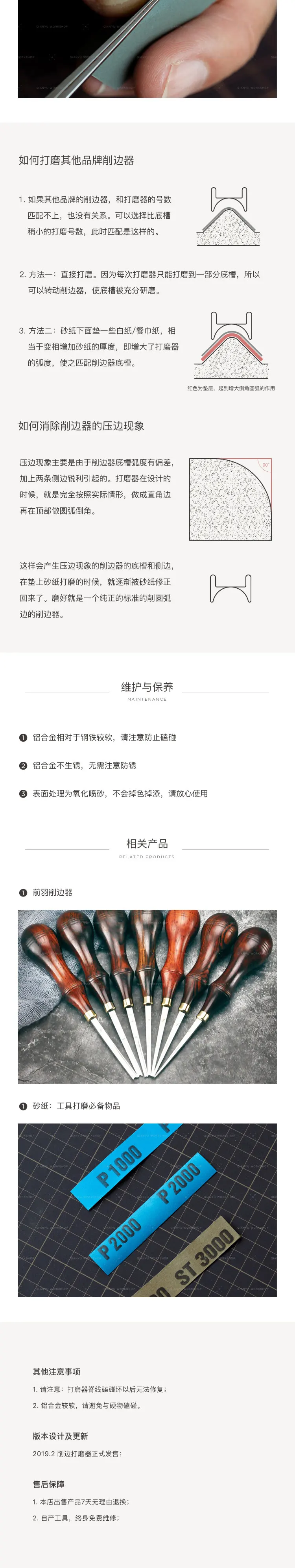 O1CN01gIua0q2D9HKhHdk26_!!2627708566