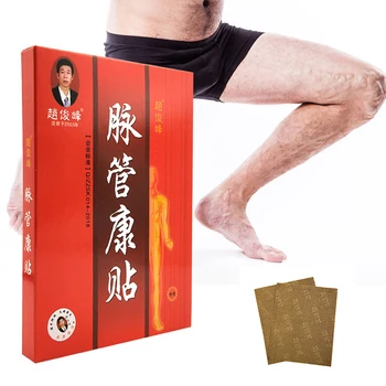 

4pcs Vasculitis Natural Solution Herbal Patches Spider Veins Varicose Treatment Plaster Varicose Veins Cure Patch