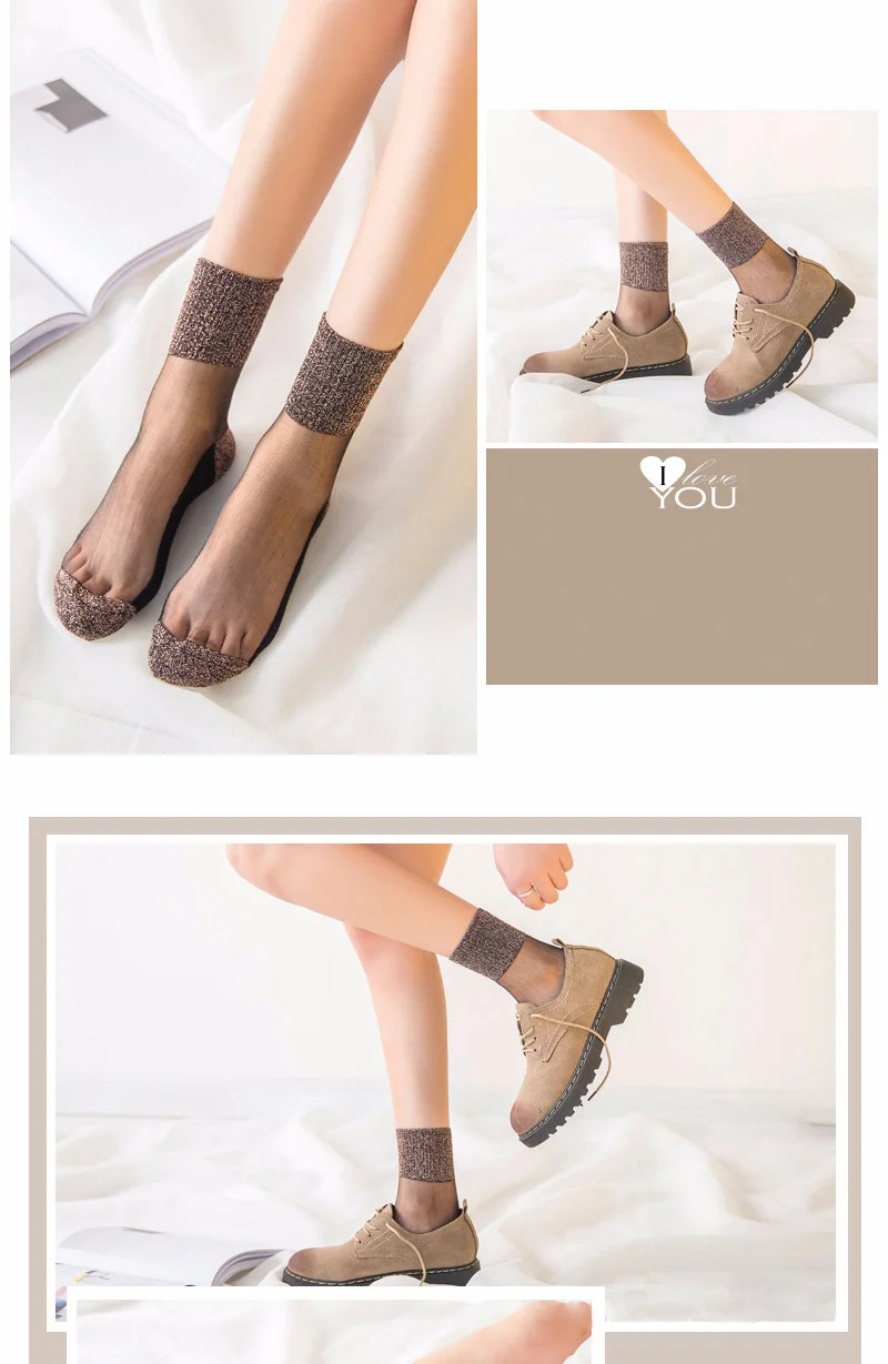 7 пар стильные ультра-тонкий серебряный лук кристального шелка Non-slip отводящая влагу женские носки