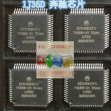 5 шт./лот SC511081CFU 1J35D