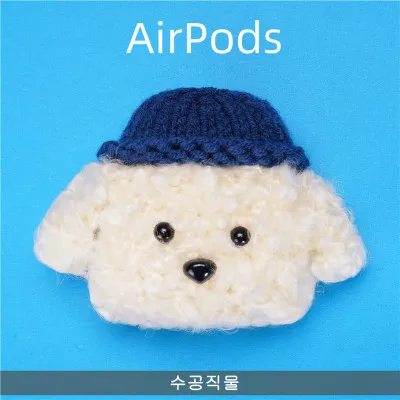 Для AirPods Pro Чехол вязаный плюшевый анти-потеря защитный чехол кожаный чехол для Air-Pods 3 Аксессуары для AirPods - Цвет: AirPods Pro