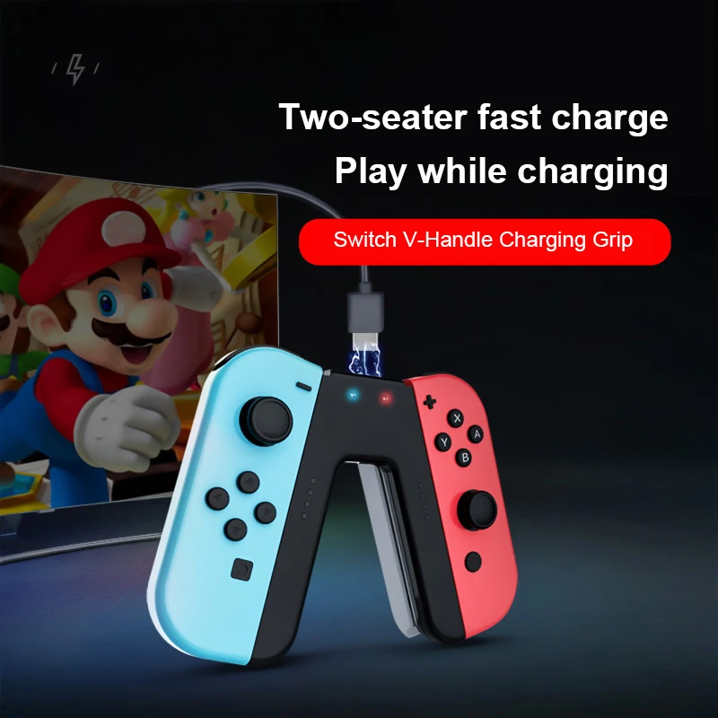 

Fast Charging Dock For Nintendo Switch Charger Controller Charger For Nintendo Switch Grip Gamepad Charger Stand Gamepad