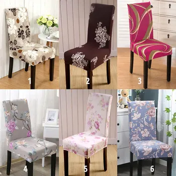 

Nordic Flowers INS Print Chair Cover Spandex Stretch Elastic Floral Wedding Banquet Hotel Chair Protective Cover Slipcovers