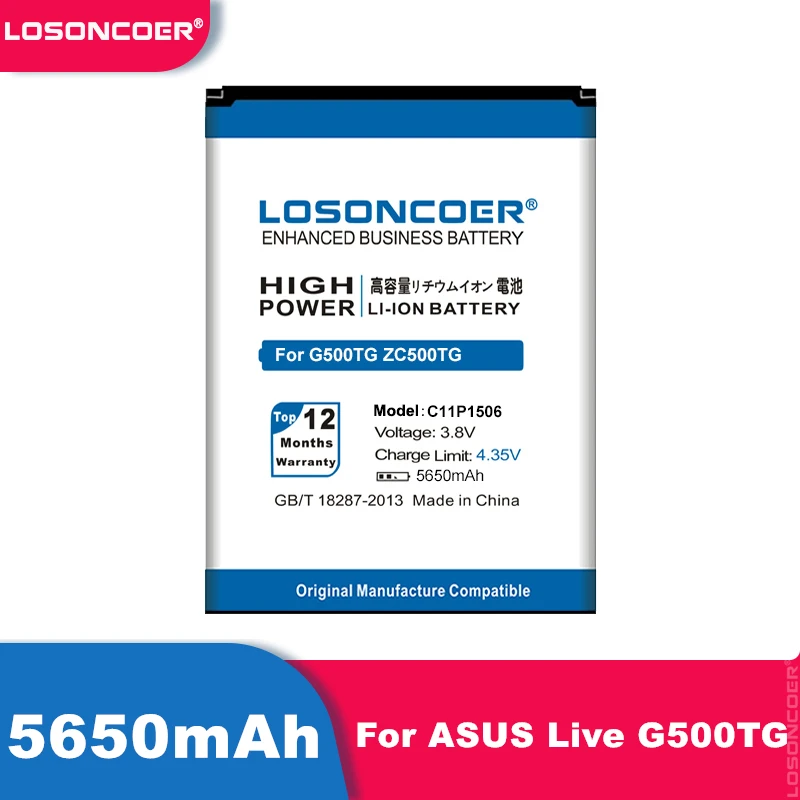 LOSONCOER 4100mAh C11P1506 высокое качество батарея для ASUS Live G500TG ZC500TG Z00VD ZenFone Go 5 дюймовый