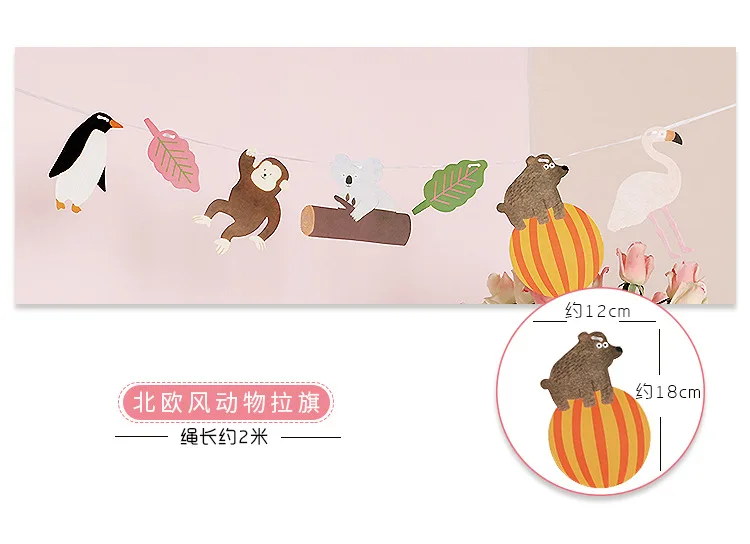 详情页_10.jpg