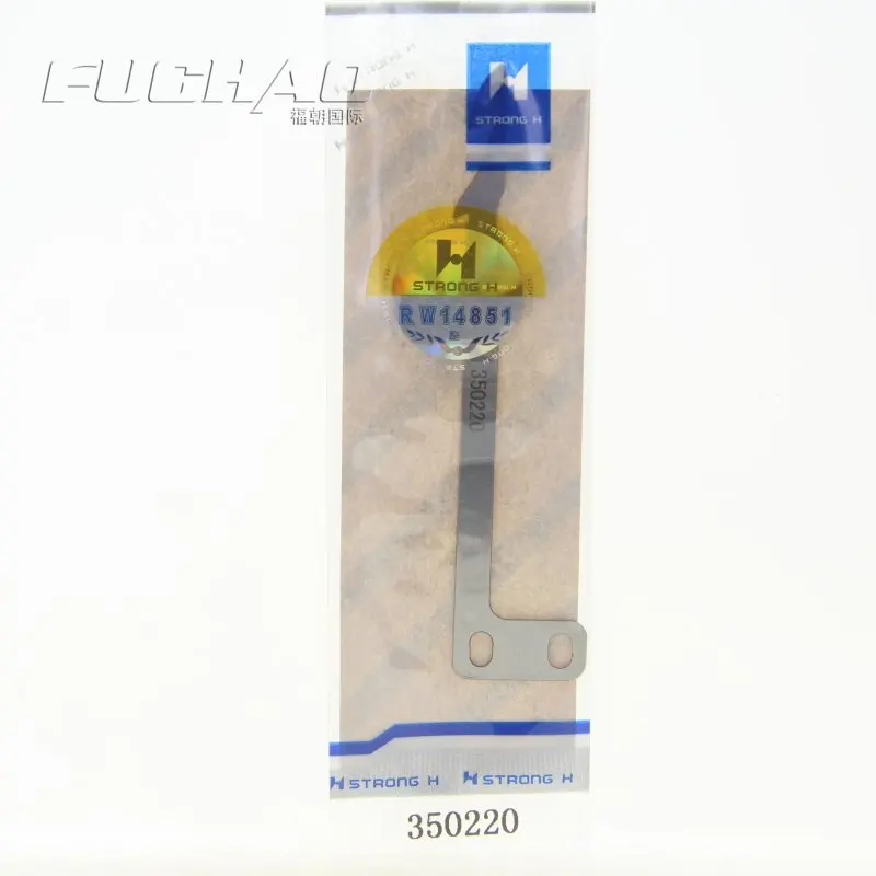 350220 STRON G.H бренд REGIS для PEGASUS W664/UT подвижные ножи промышленные Запчасти швейных