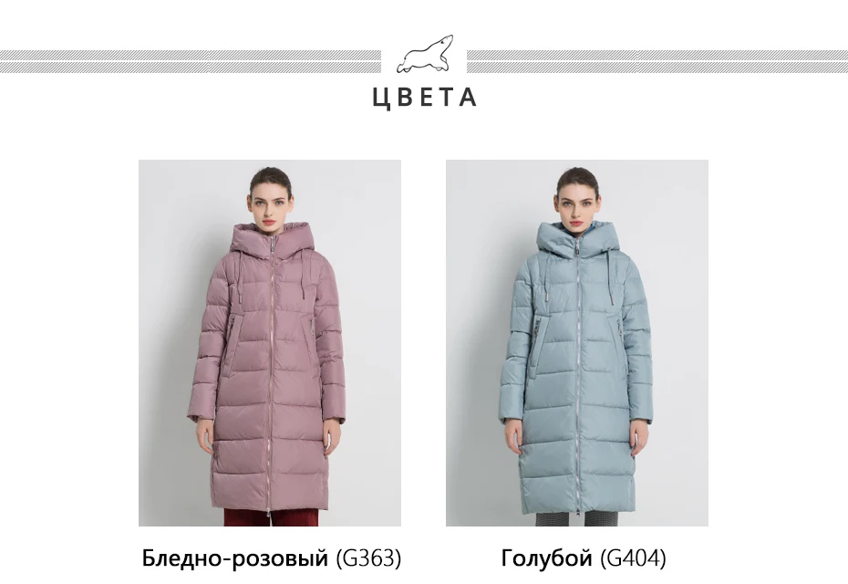 ICEbear New Winter Women's Jacket Long Female Coats Thick Warm Women's Fashion Jacket Brand Ladies Clothing GWD18238I