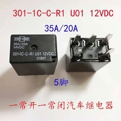 

5pcs/lot NEW CAR AUTO 12V relay 301-1C-C-R1 U01 12VDC 301-1C-C-R1-12VDC 301-1C-C-R1-U01 3011CCR1 3011CCR1-12VDC 12VDC DC12V 5pin