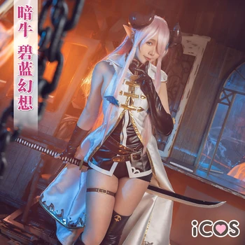 

New Anime Granblue Fantasy MAO Cosplay Costume Women Halloween Cos Sexy Outfit H