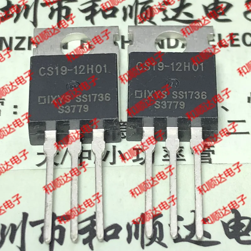 10 шт./лот CS19-12H01 новые имеющиеся в 220 1200V 29A