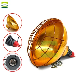 

Large golden heat preservation lampshade heating lampshade with heating lamp breeding equipment veterinary chicken farm tools